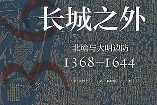 谁能挡？皇马淘汰曼城晋级，下赛季姆巴佩、恩德里克预计加盟